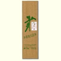 特選ほうじ茶【200g】 | 松下園オンラインショップ